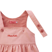 チエコサク】ジャンパースカート – ミキハウスオフィシャルサイト