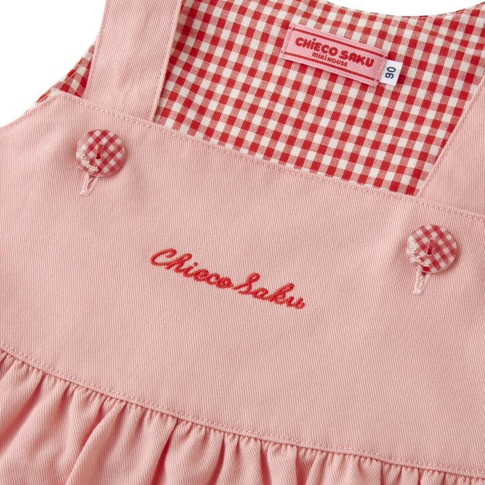 【チエコサク】ジャンパースカート