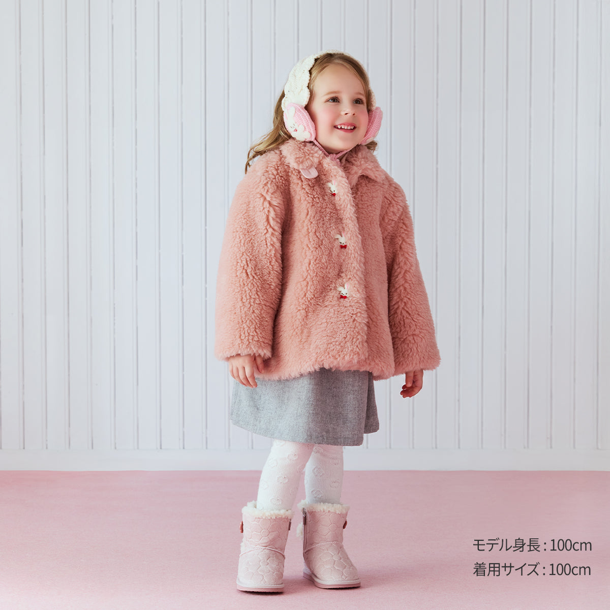 coat