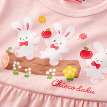 チエコサク】長袖Tシャツ – ミキハウスオフィシャルサイト