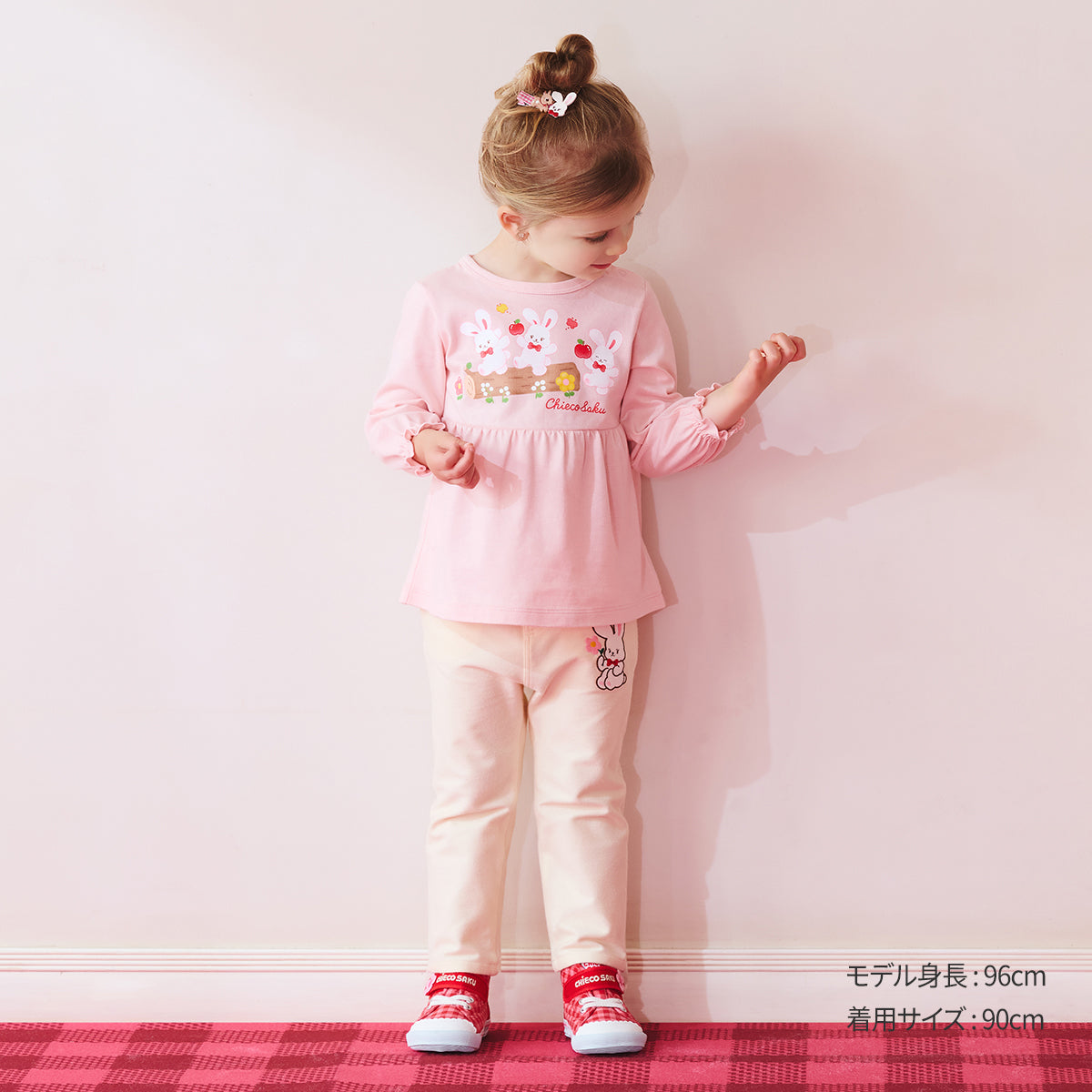 【チエコサク】長袖Ｔシャツ