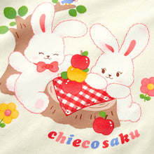 チエコサク】長袖Tシャツ – ミキハウスオフィシャルサイト