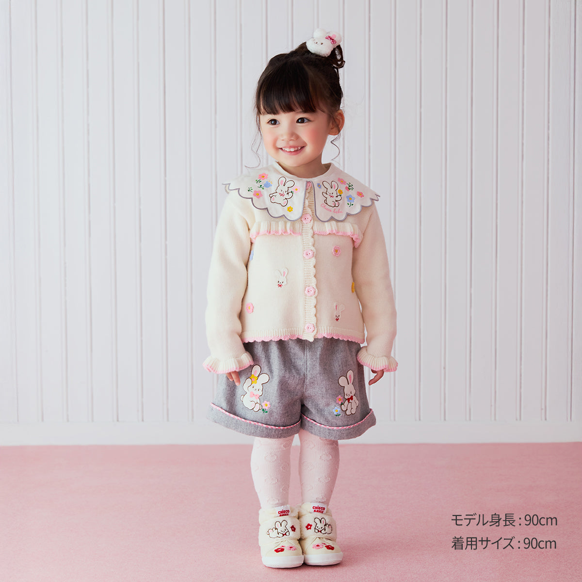 긴소매 블라우스
