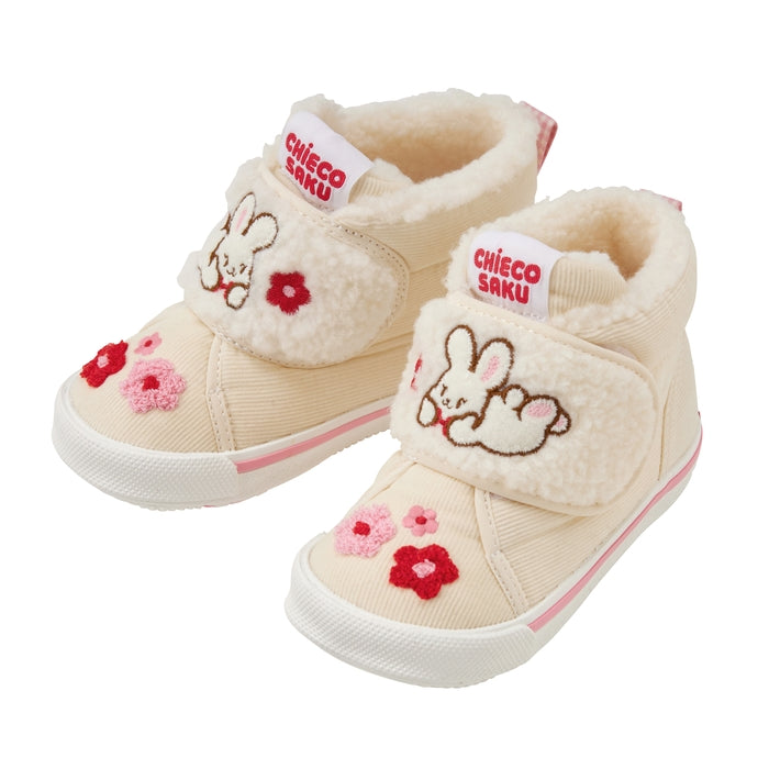 second baby shoes