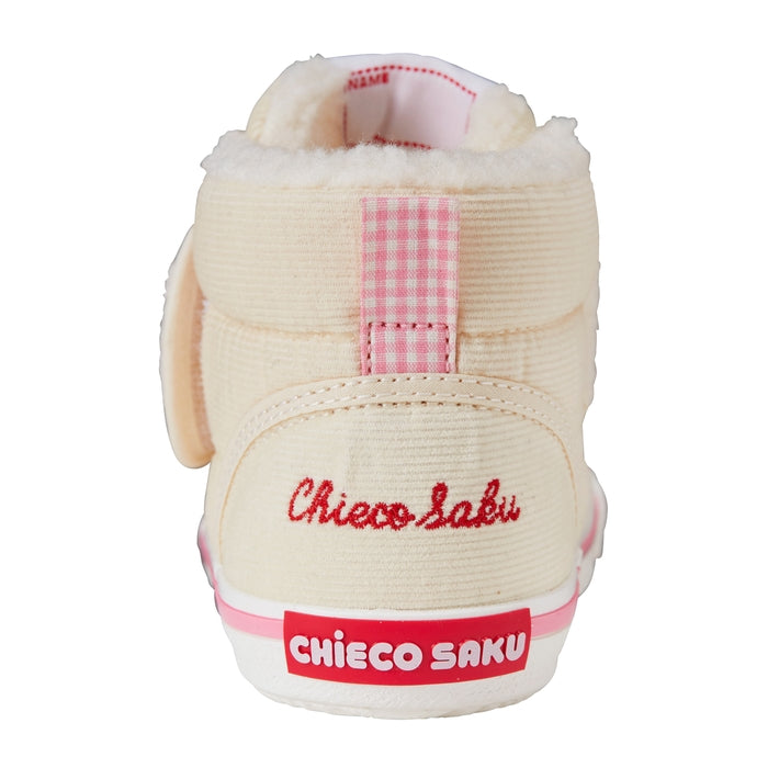 second baby shoes