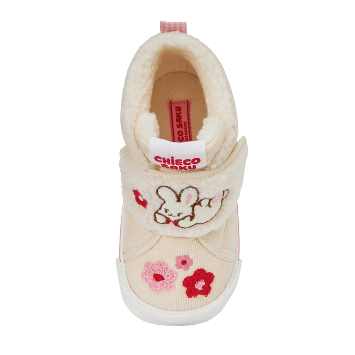 second baby shoes