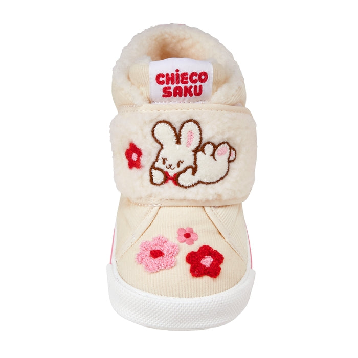 second baby shoes