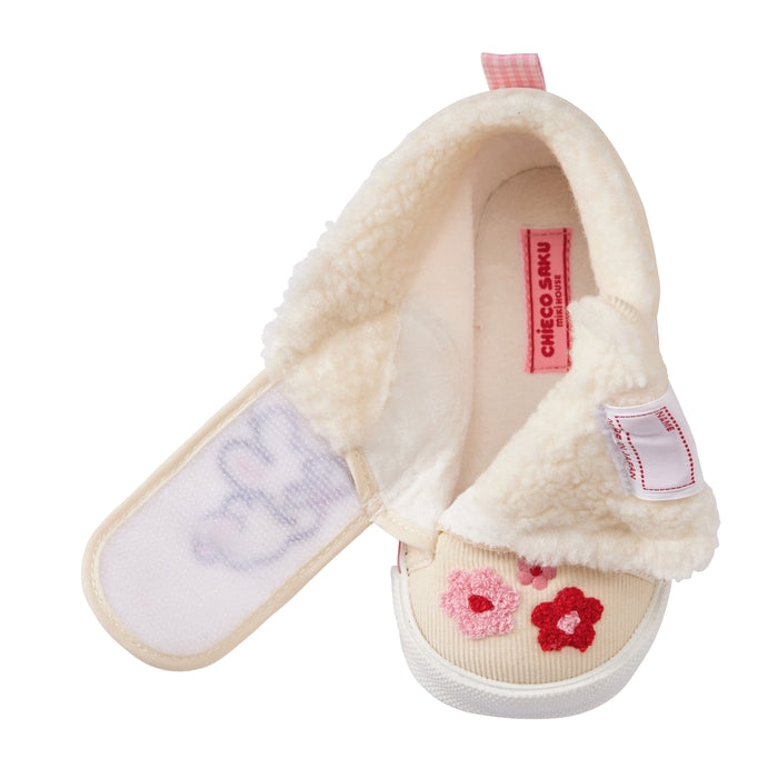 second baby shoes