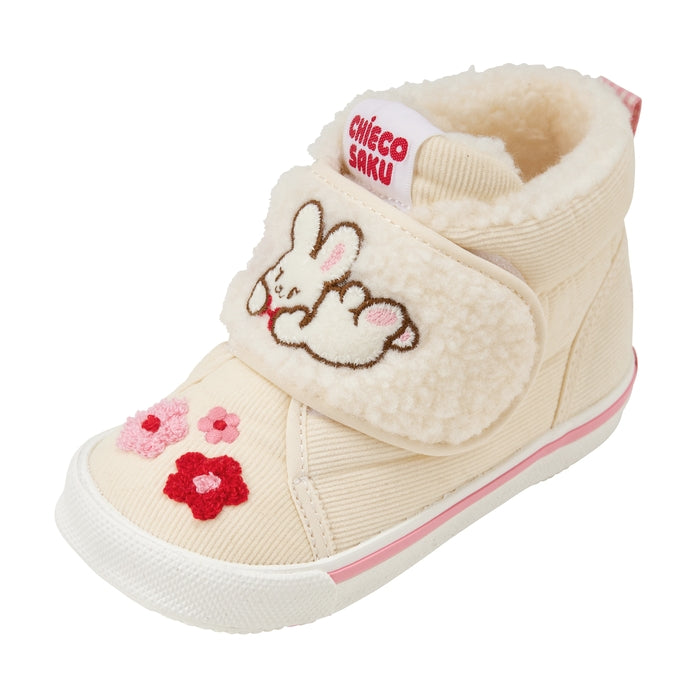 second baby shoes