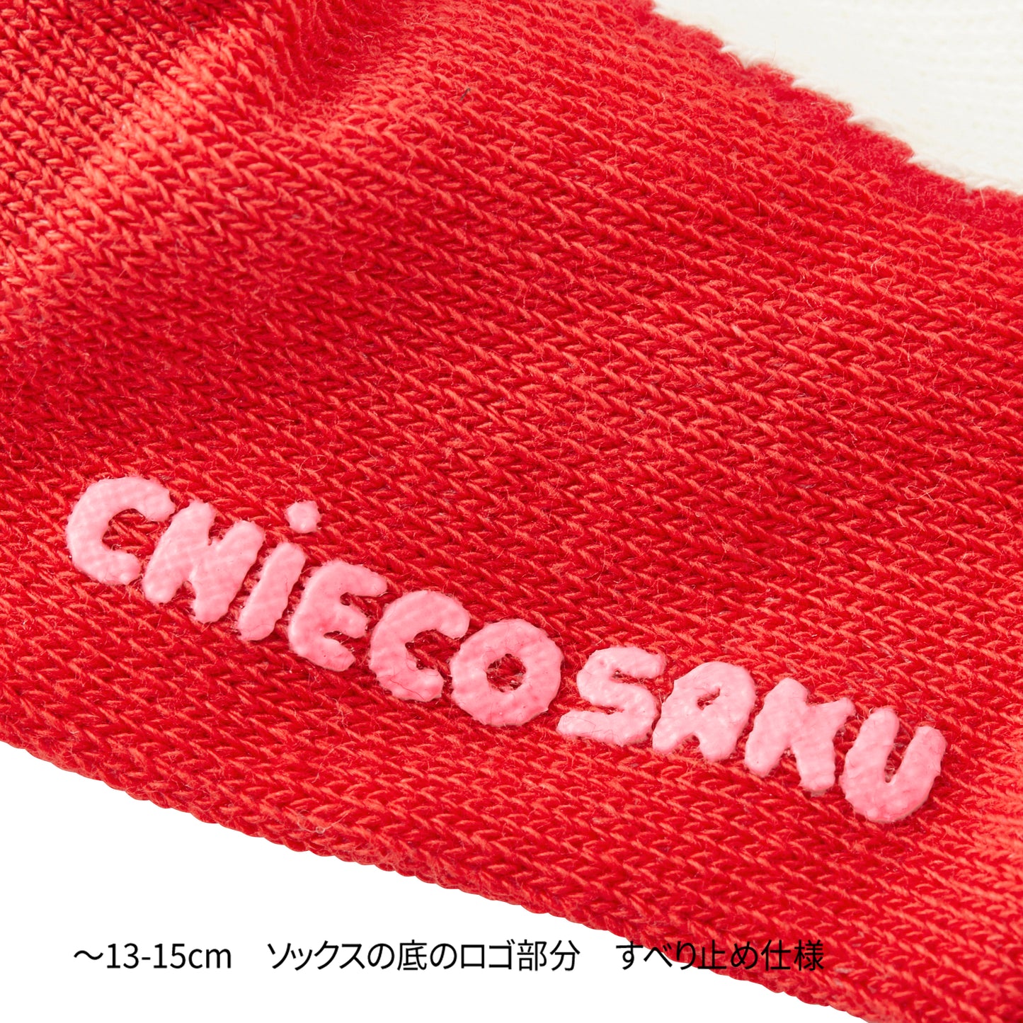 【チエコサク】ソックス