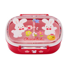 チエコサク】ランチボックス360ml – ミキハウスオフィシャルサイト