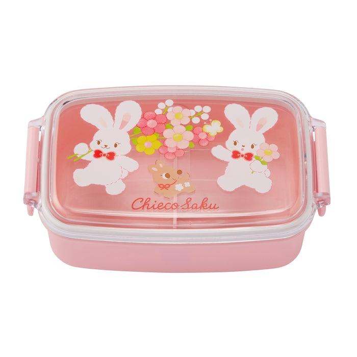 【チエコサク】ランチボックス500ml