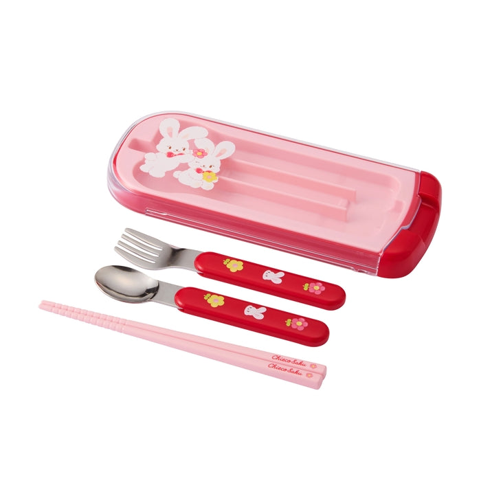 【チエコサク】トリオセット