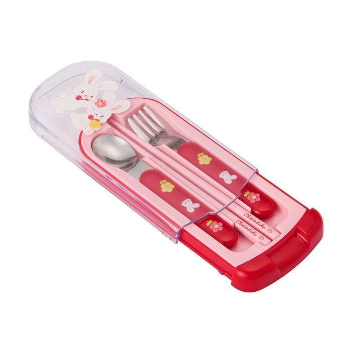 【チエコサク】トリオセット