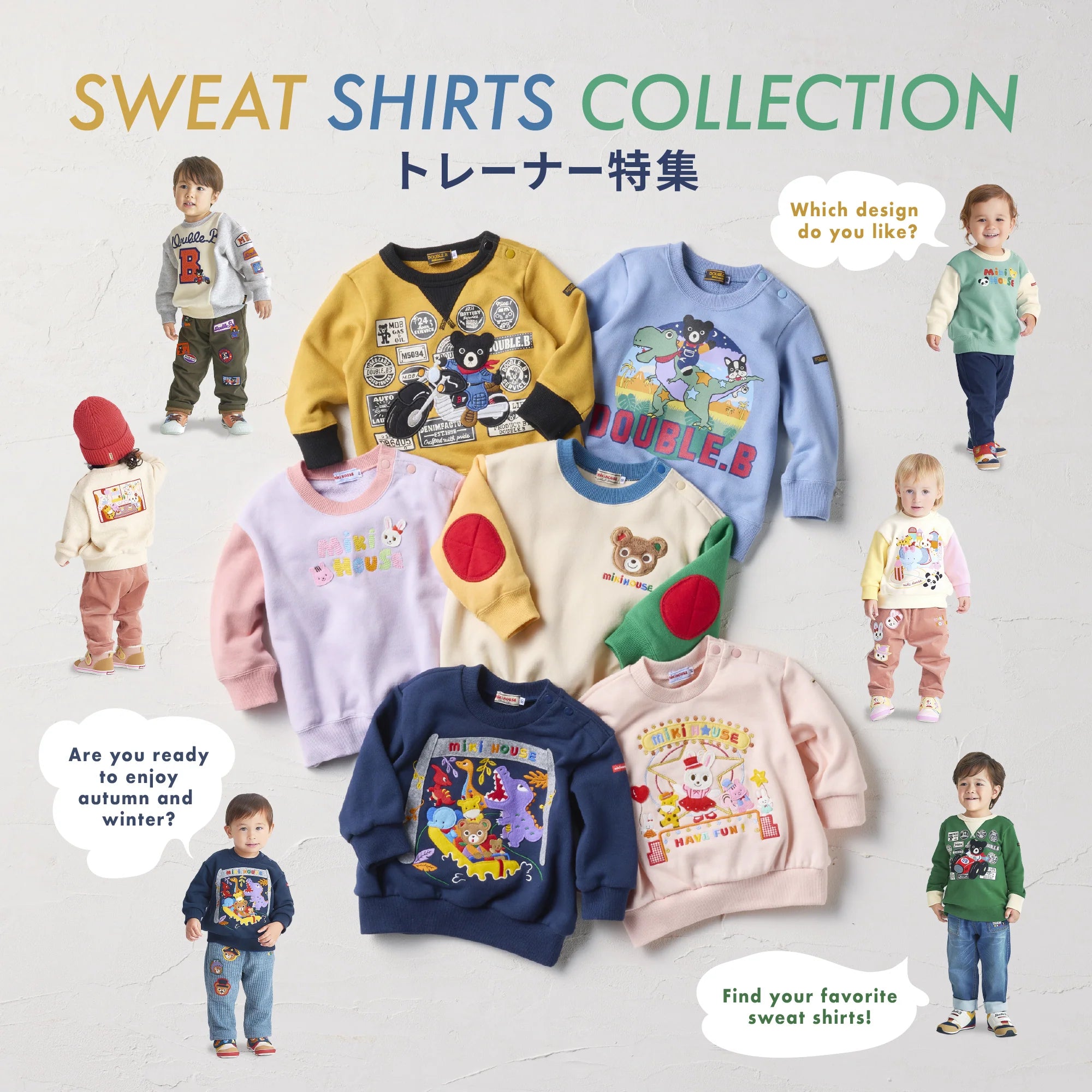 （新品タグ付き）ミキハウストレーナー 新品タグ付 ミキハウス バックロゴ トレーナー 140