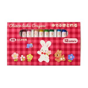 グッズ – tagged 