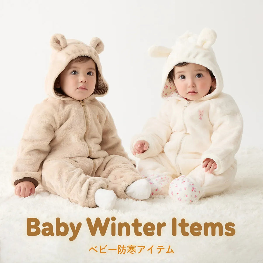 オンラインショップ – ミキハウスオフィシャルサイト