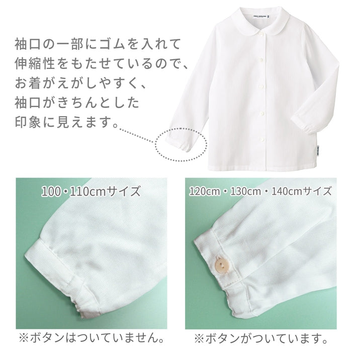 ピケ素材の丸衿長袖ブラウス