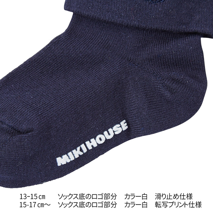 [Thanksgiving] Bi-fold socks [No cancellations or returns]