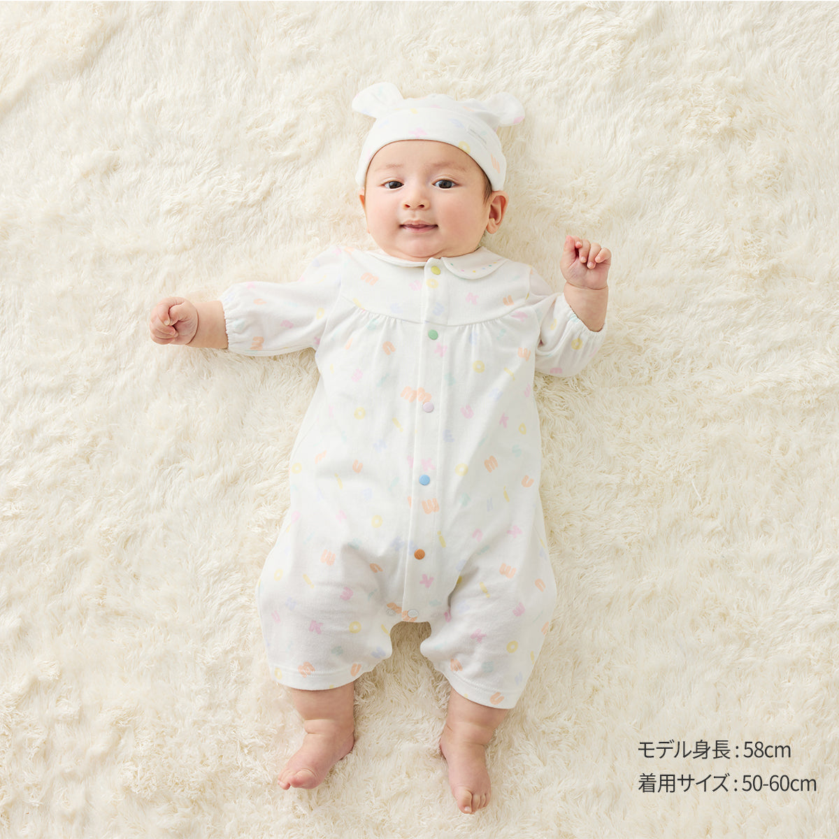 パステルロゴ柄プレオール