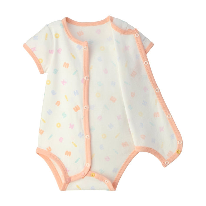 순수한 베일 짧은 슬리브 전면 오픈 밀링 바디 셔츠