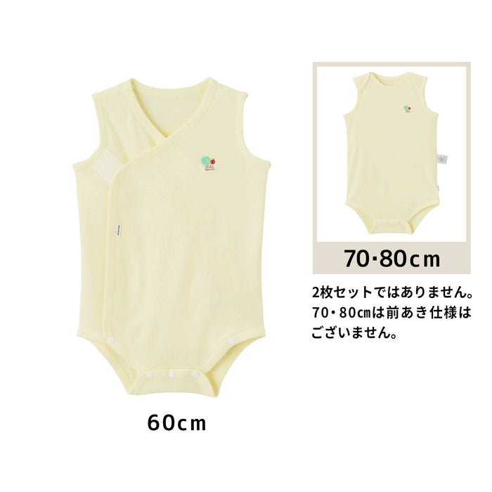 [Thanksgiving] Pure Veil Sleeveless Milling Body Shirt [No cancellations or returns]