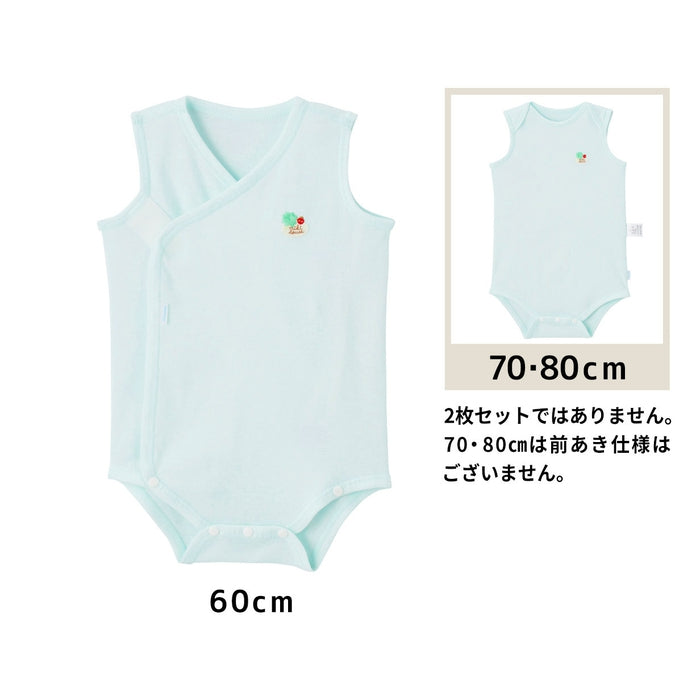 [Thanksgiving] Pure Veil Sleeveless Milling Body Shirt [No cancellations or returns]