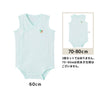 [Thanksgiving] Pure Veil Sleeveless Milling Body Shirt [No cancellations or returns]