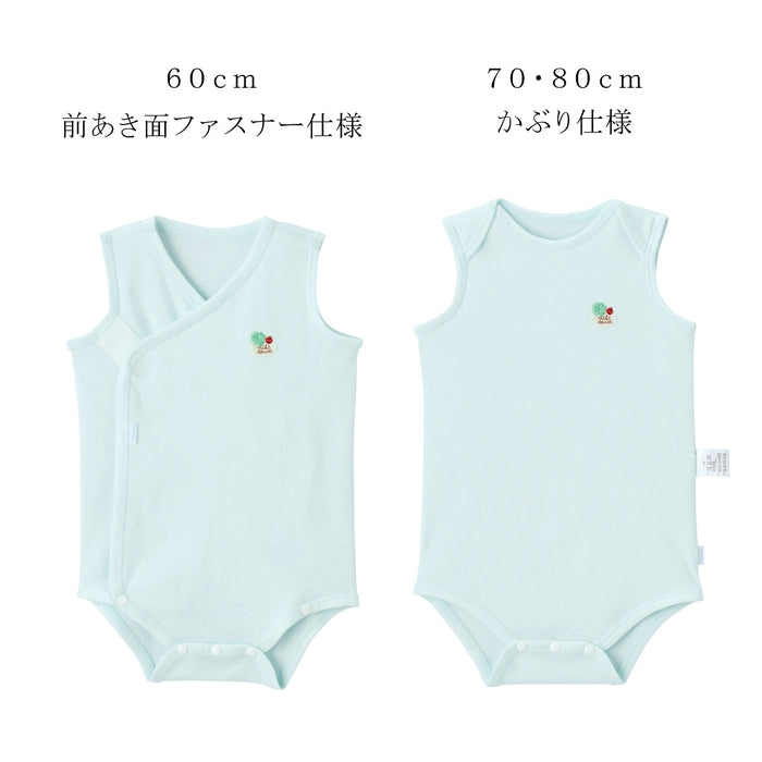 [Thanksgiving] Pure Veil Sleeveless Milling Body Shirt [No cancellations or returns]