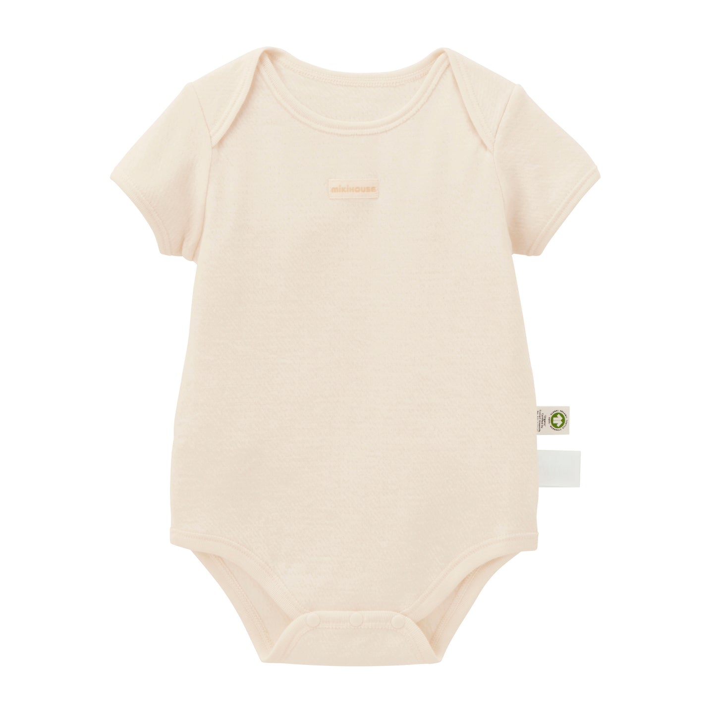 Organic cotton short sleeve body shirt (GOTS)