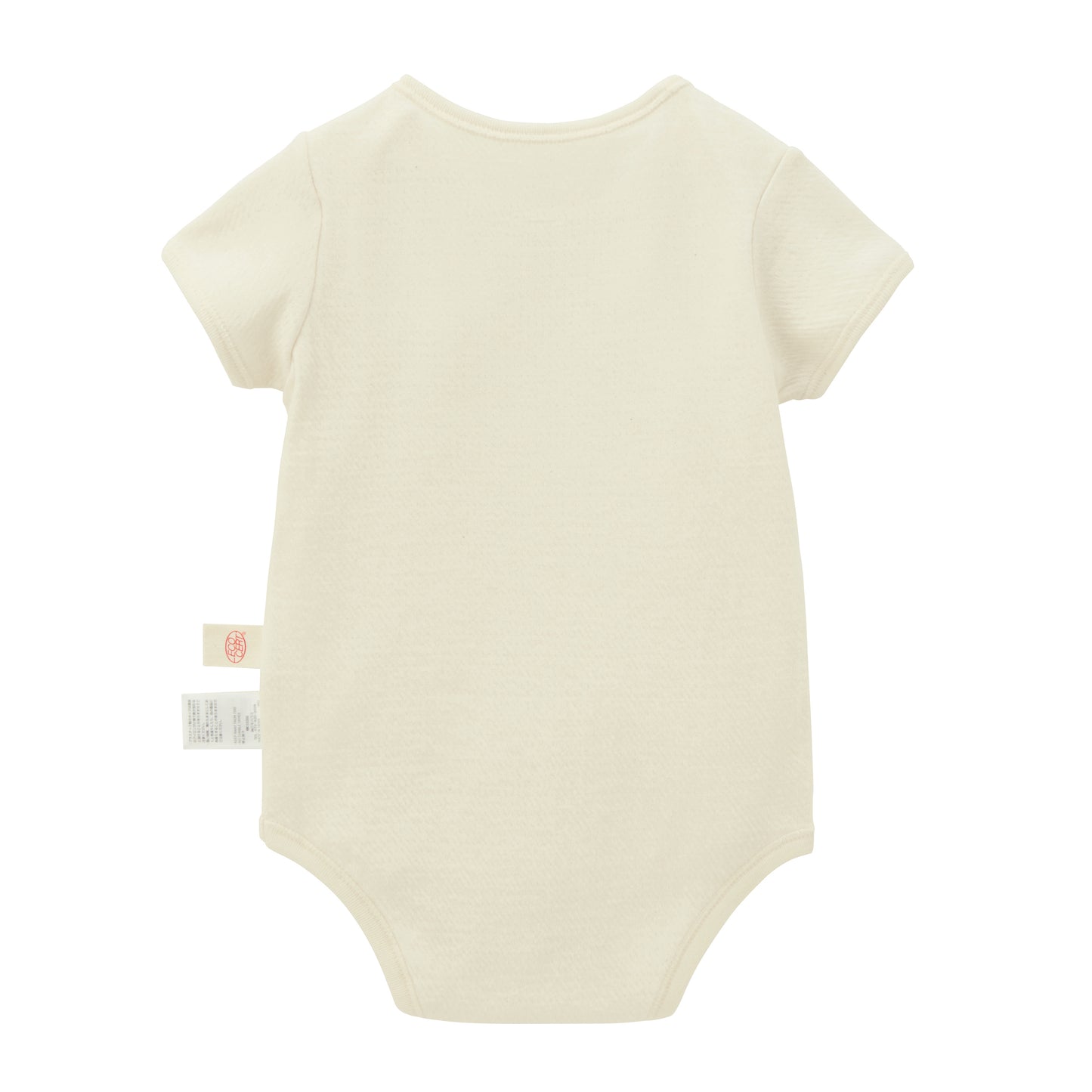 Organic cotton short sleeve body shirt (GOTS)