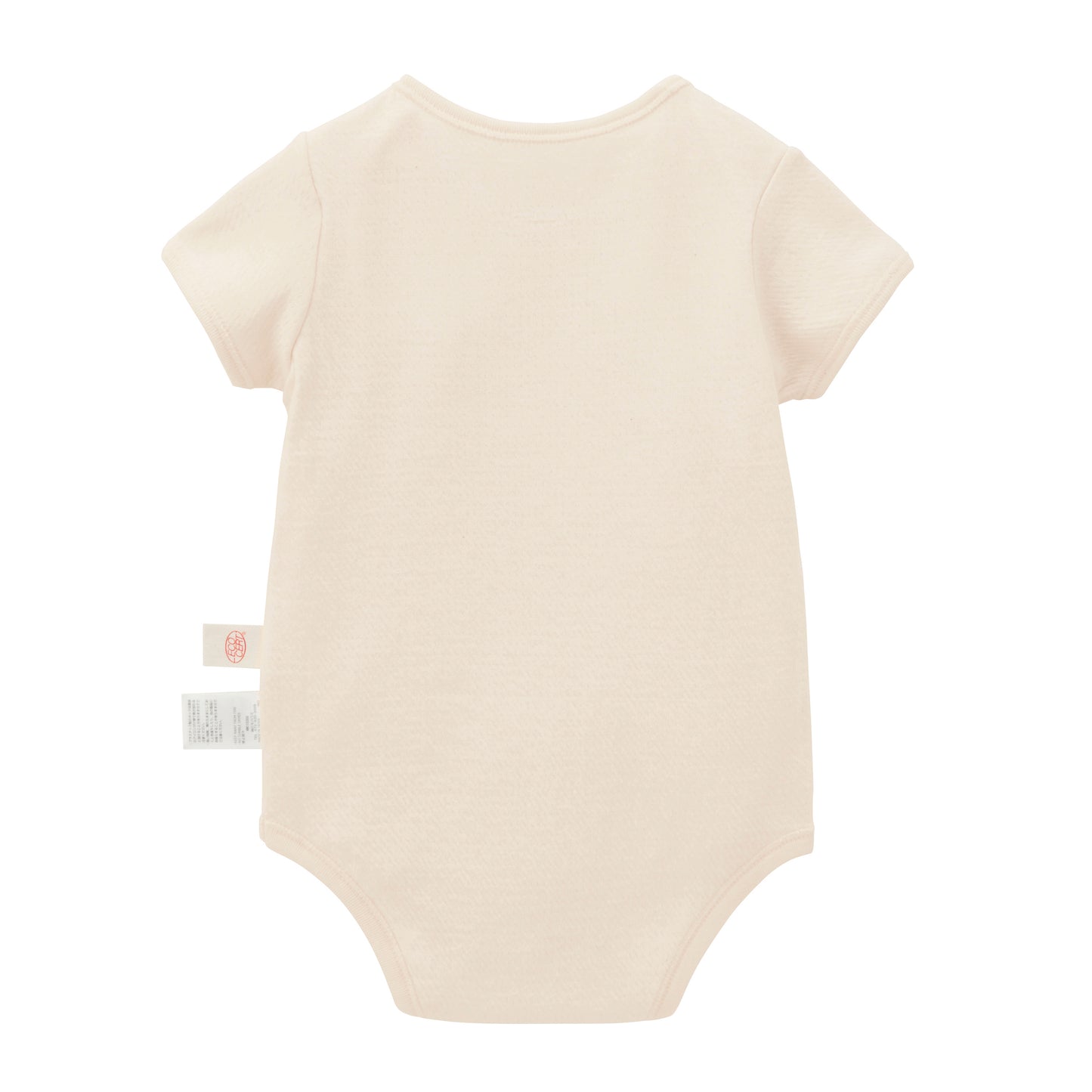Organic cotton short sleeve body shirt (GOTS)