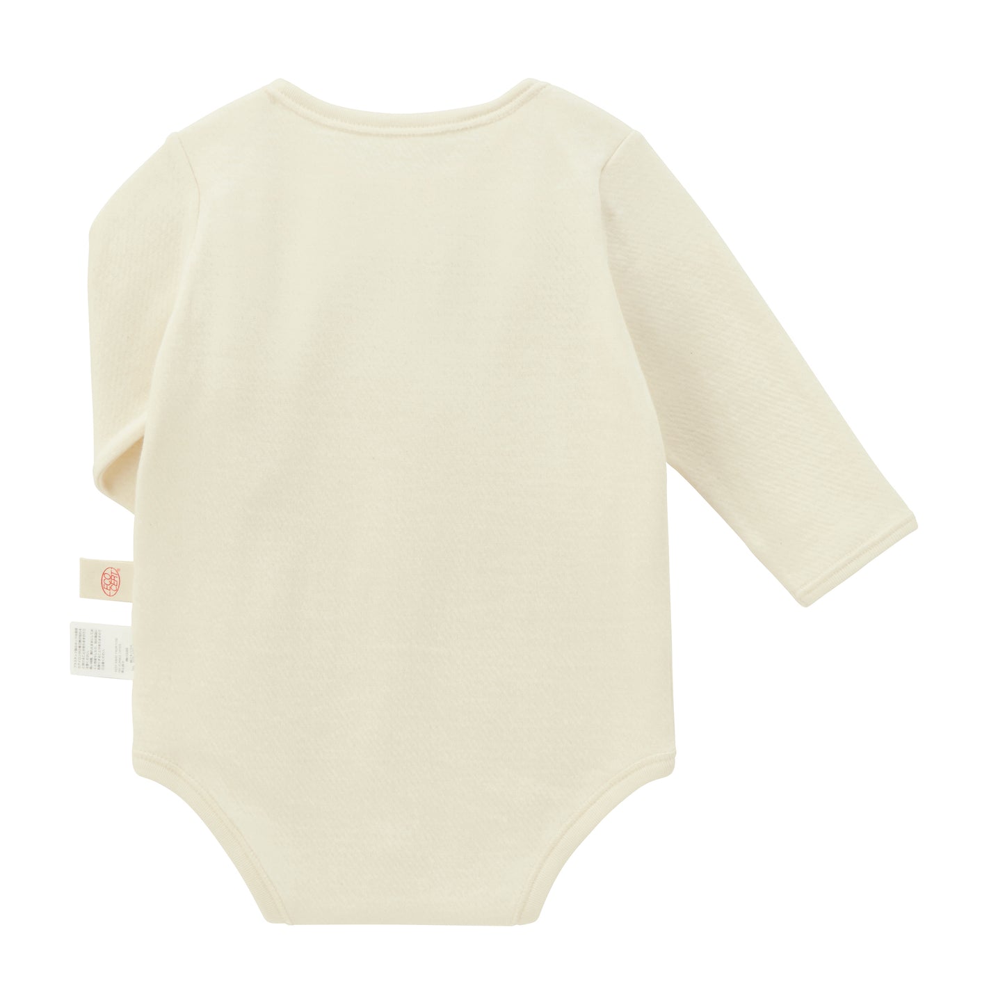 Organic cotton long sleeve body shirt (GOTS)