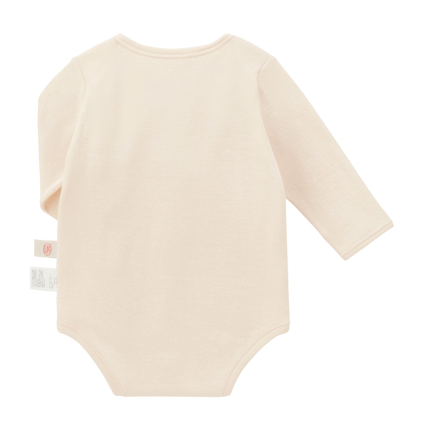 Organic cotton long sleeve body shirt (GOTS)