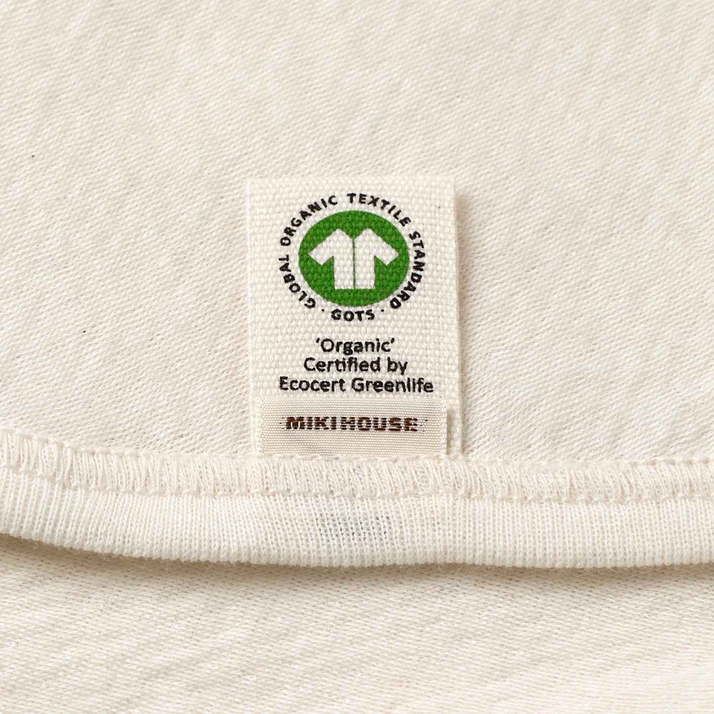 Organic cotton short underwear (GOTS)
