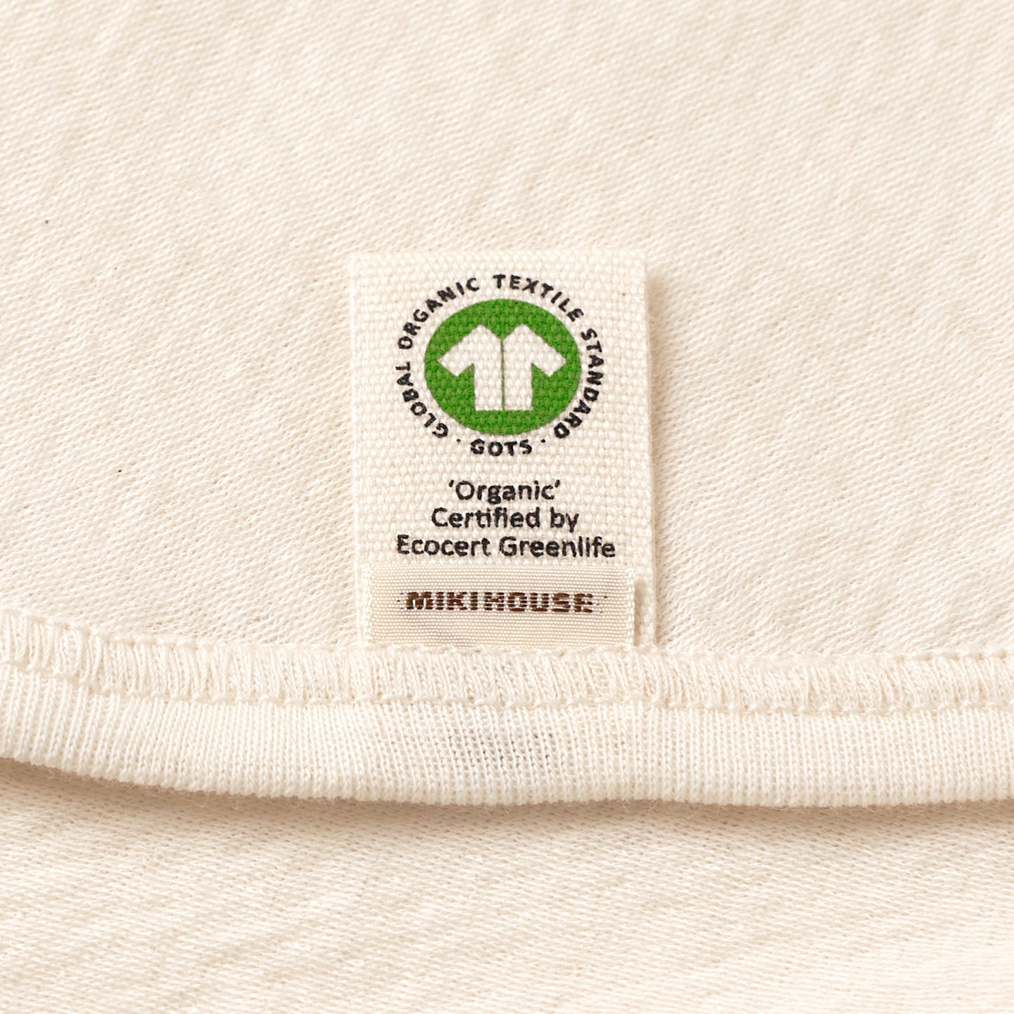 Organic cotton short underwear (GOTS)