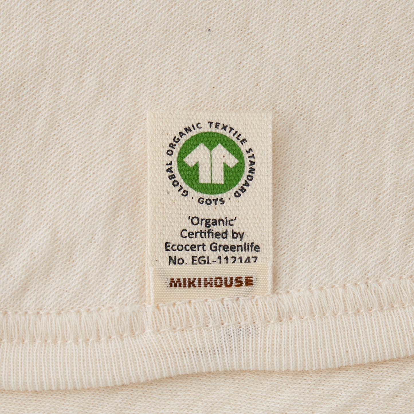 オーガニックコットンニットガーゼコンビ肌着（ＧＯＴＳ）