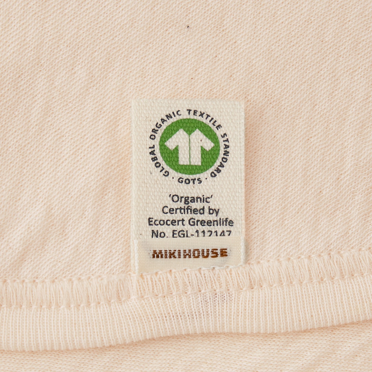 Organic cotton knit gauze combination underwear (GOTS)
