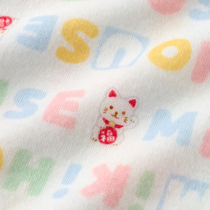 ピュアベールニットガーゼコンビオール