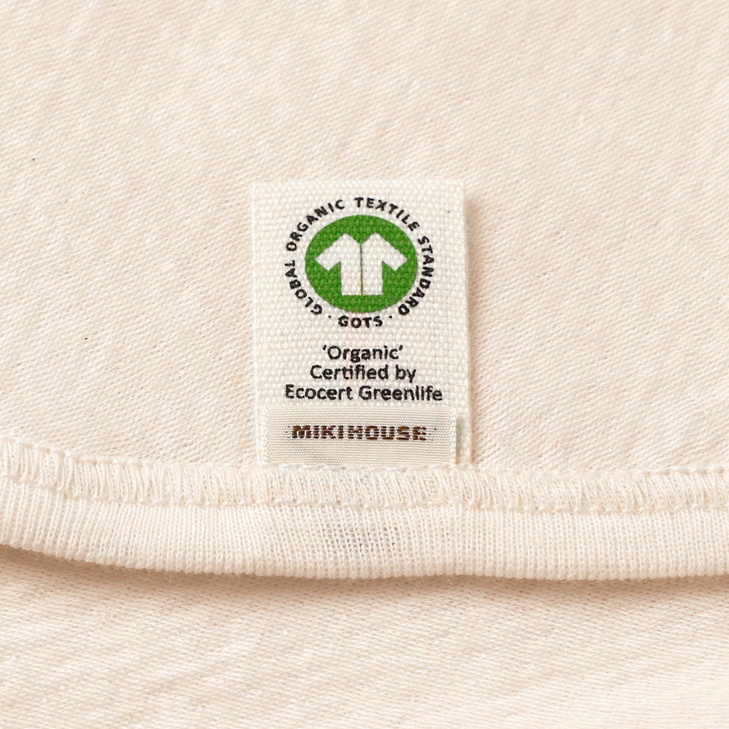 Organic cotton combination underwear (GOTS)