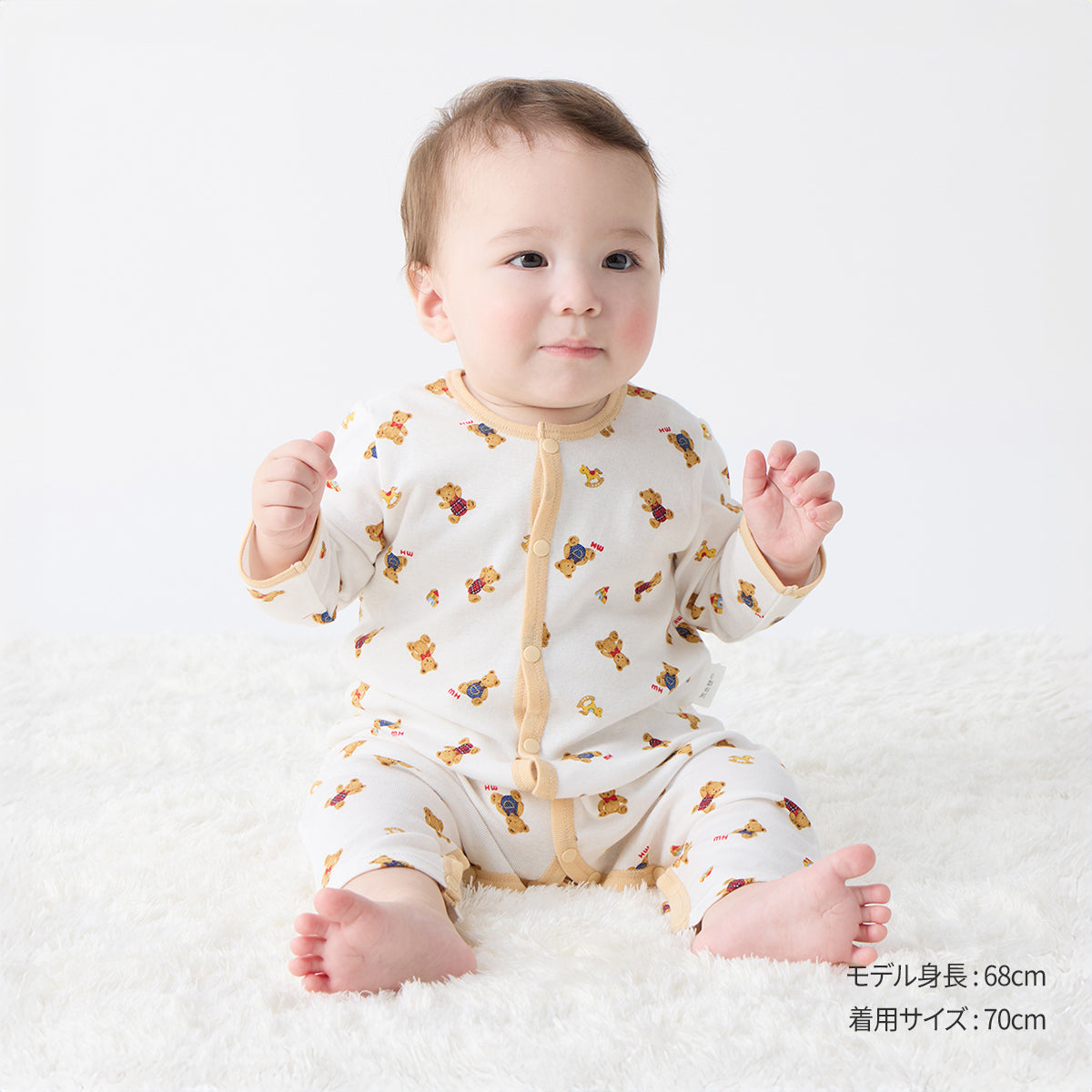 Pure veil milling coverall underwear