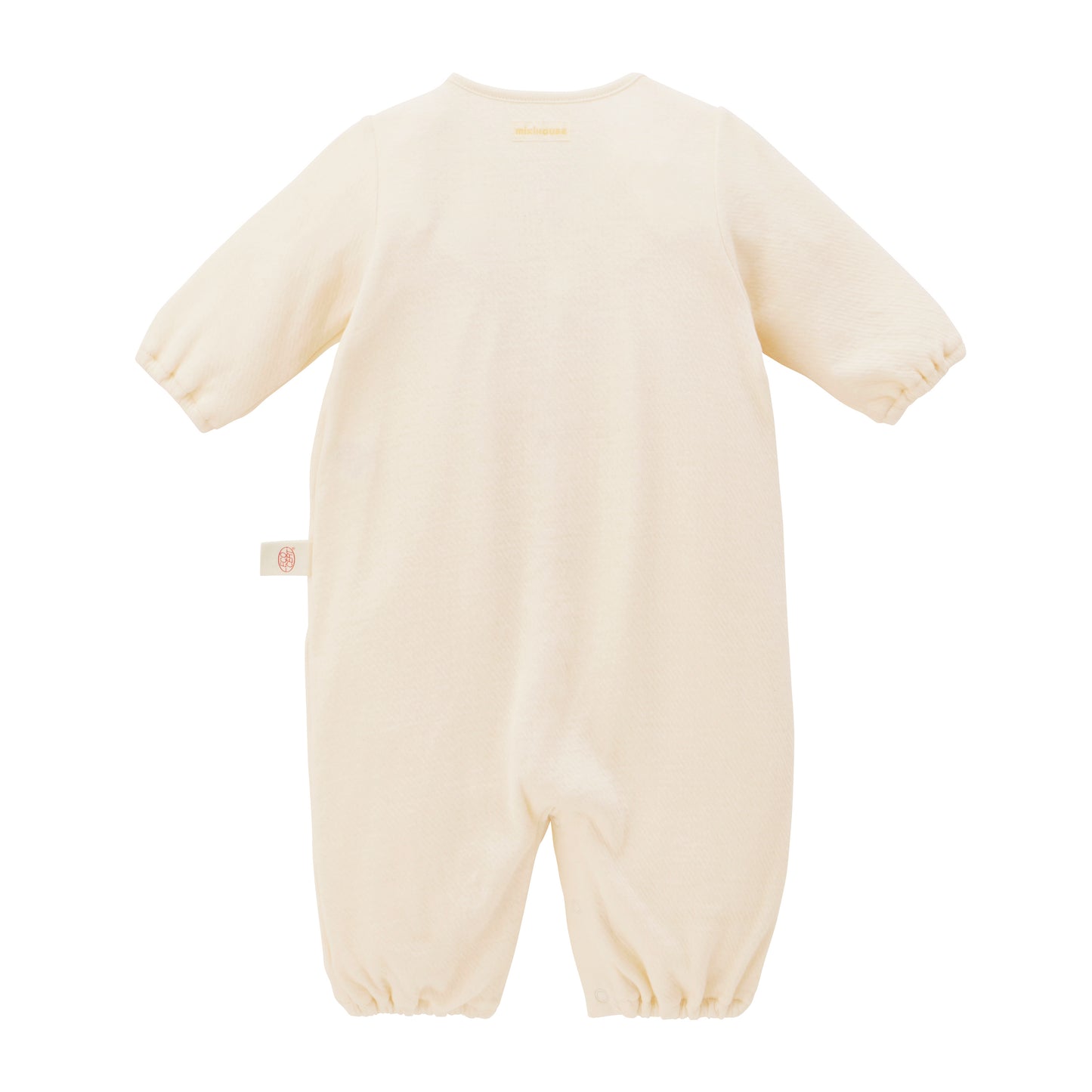 Organic cotton two-way all GOTS