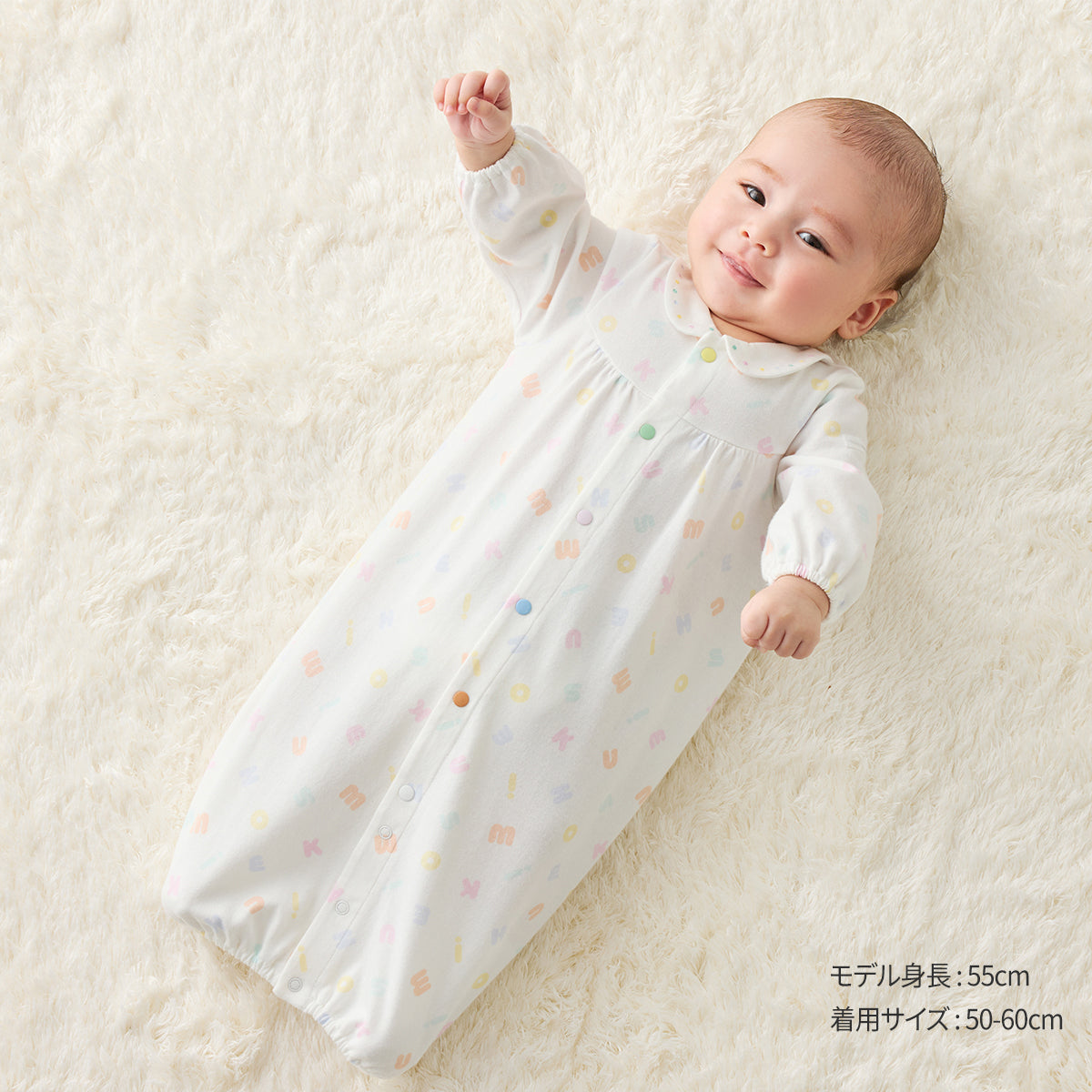 Pastel logo pattern two-way all