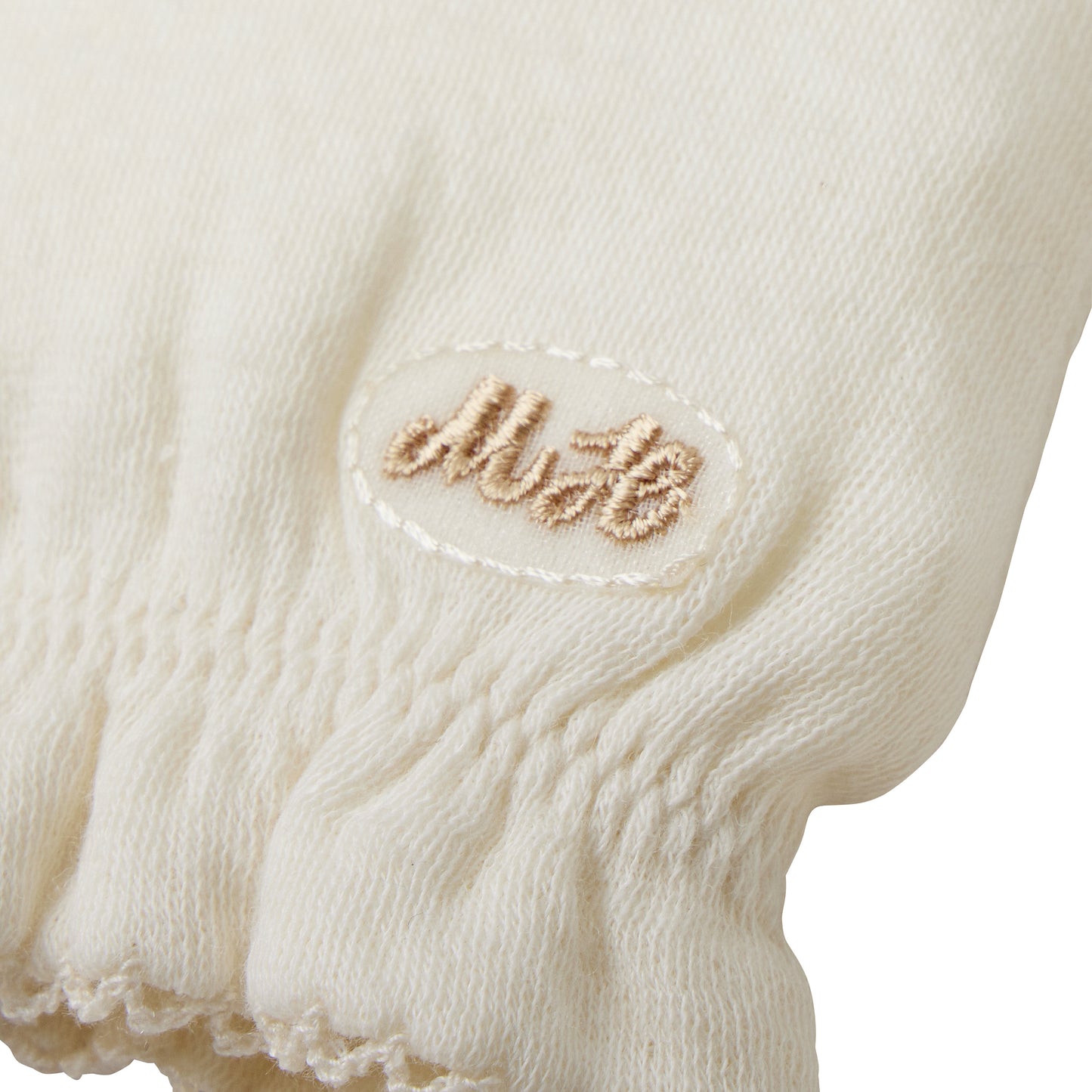 Organic cotton mittens (GOTS)