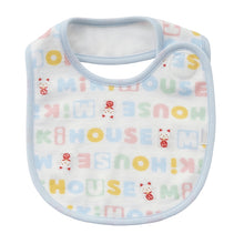 スタイ – ミキハウスオフィシャルサイト