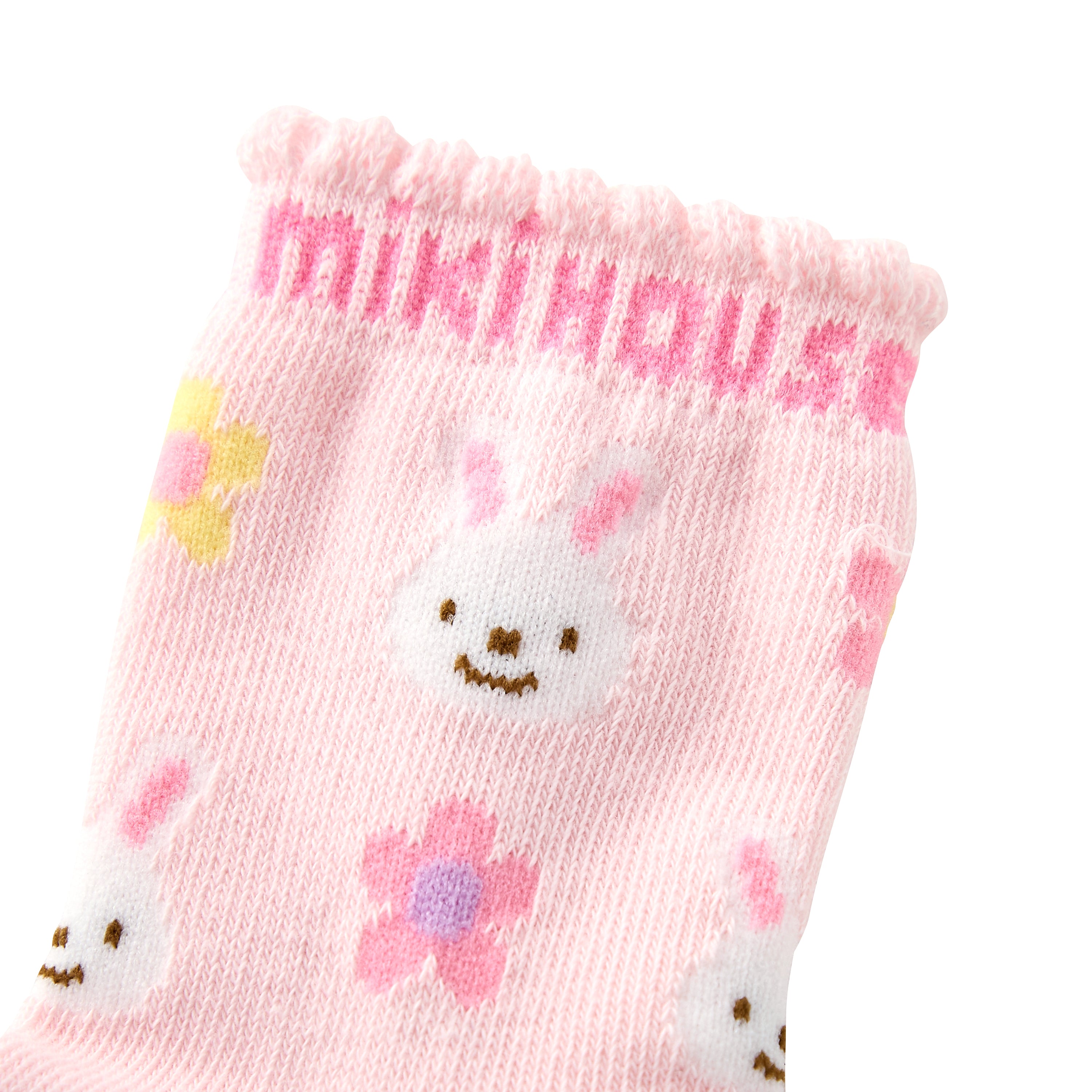 Baby Socks – ミキハウスオフィシャルサイト