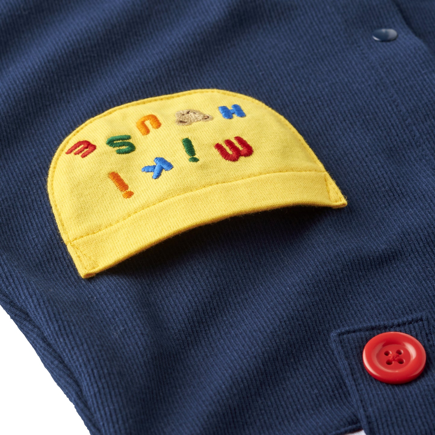 ショートオール