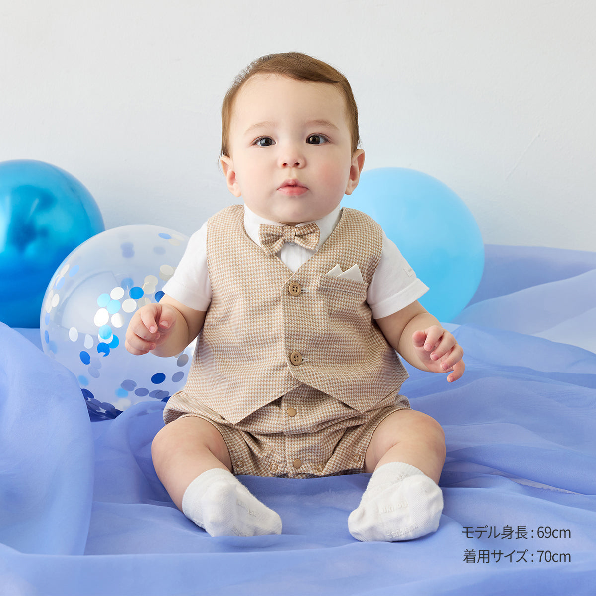 ショートオール