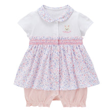 ミキハウスおまとめ ショートオール – ミキハウスオフィシャルサイト