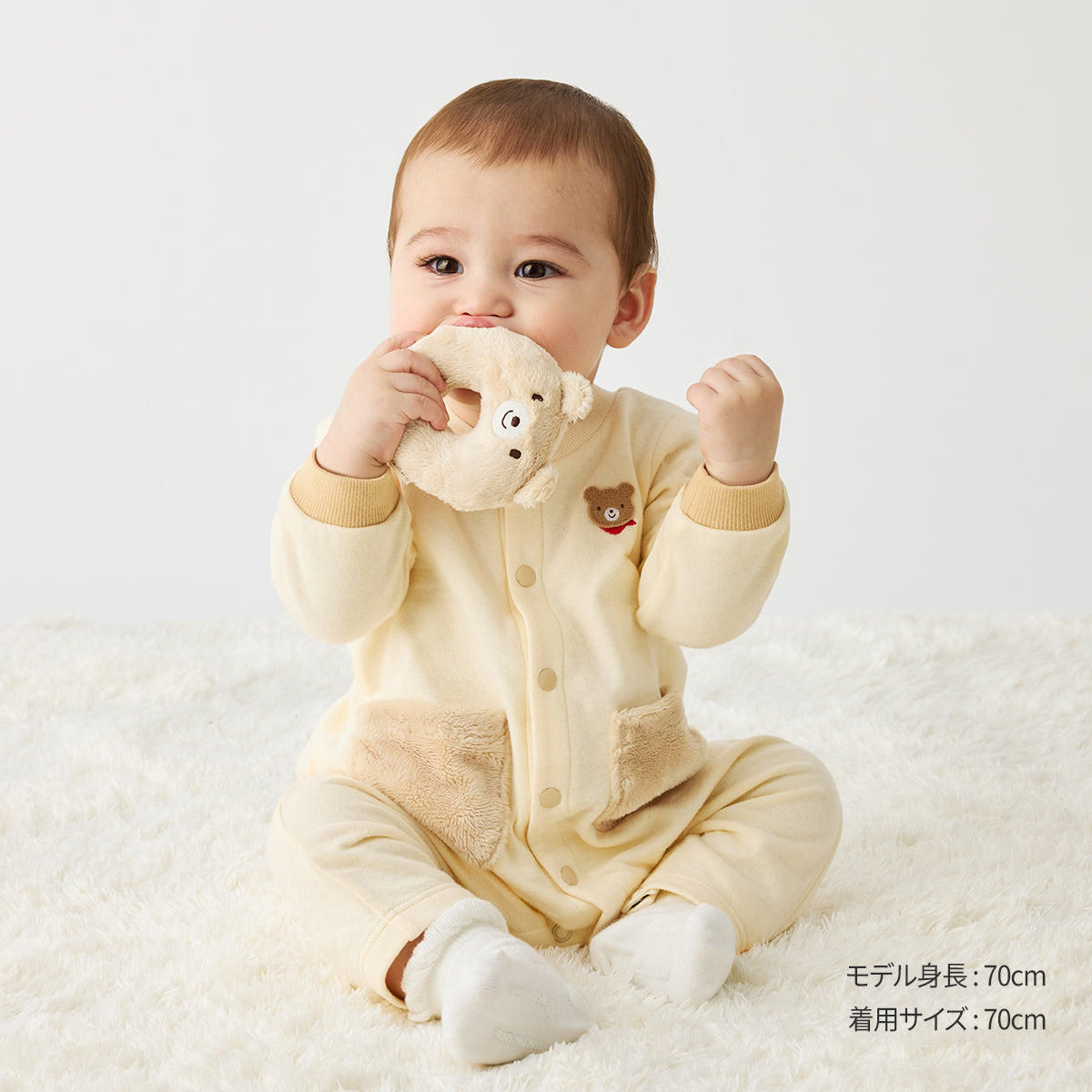 カバーオール – ミキハウスオフィシャルサイト